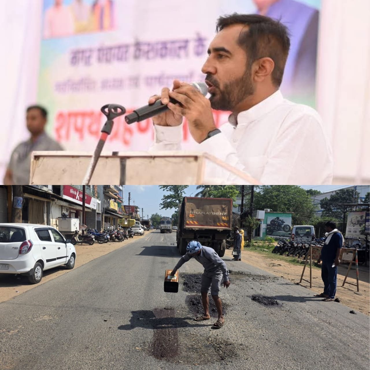 केशकाल | NH-30 की जर्जर सड़क पर विभाग ने नहीं दिया ध्यान ! पार्षद यासीन मेमन ने स्वयं शहर गड्ढों को भरवाया, नगरवासियों ने की सराहना….