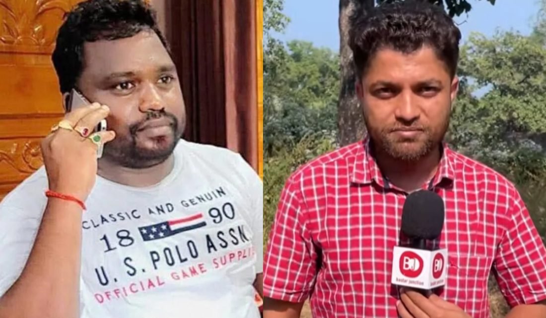 Chhattisgarh | पत्रकार हत्याकांड से जुड़े ठेकेदार सुरेश चंद्राकर को बड़ा झटका