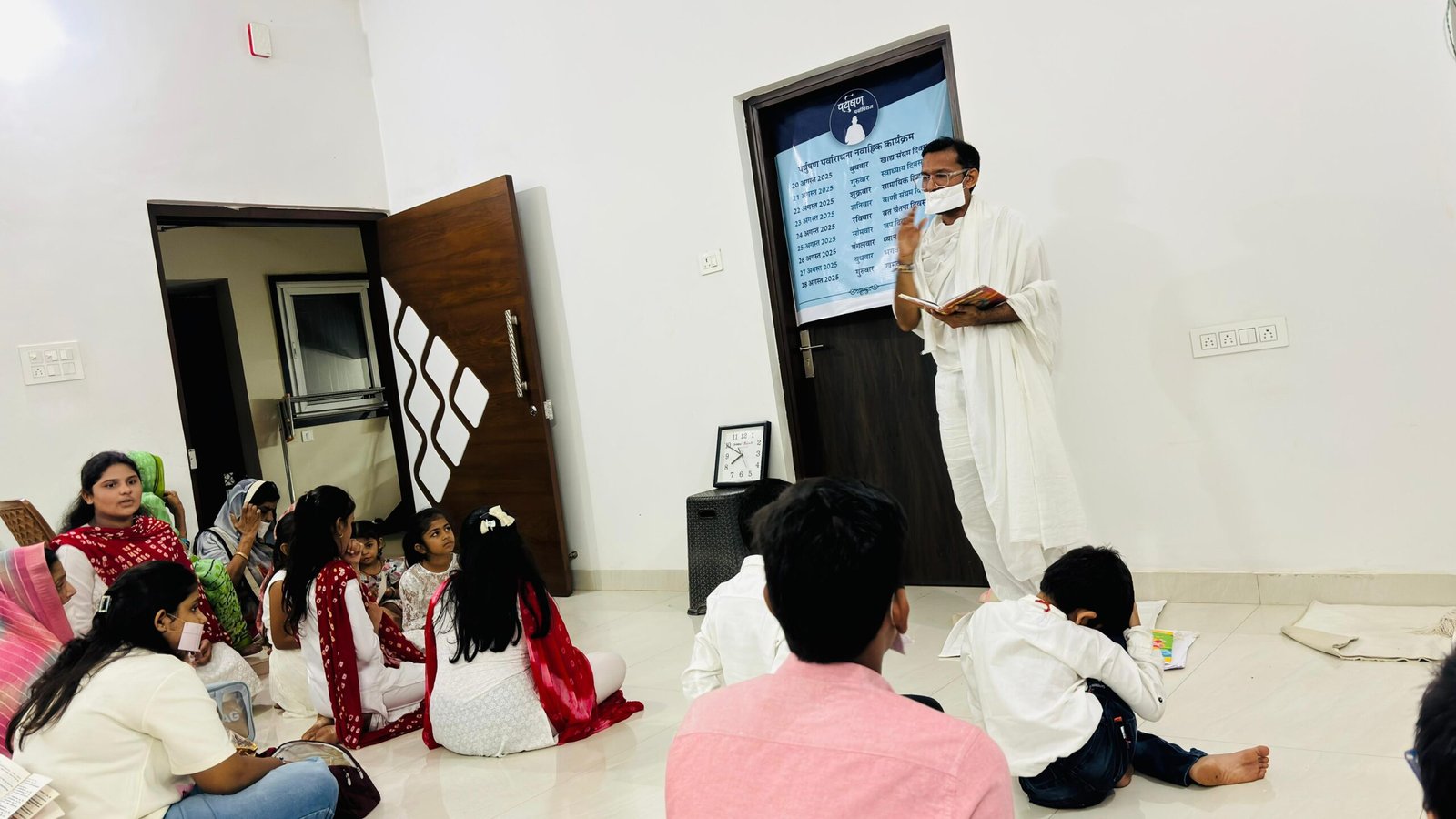 केशकाल | जैन समाज हर्षोल्लास के साथ मनाया पर्युषण महापर्व, विभिन्न धार्मिक गतिविधियों का भी हुआ आयोजन