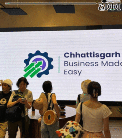 Chhattisgarh | वर्ल्ड एक्सपो 2025 में छत्तीसगढ़ की धमाकेदार शुरुआत