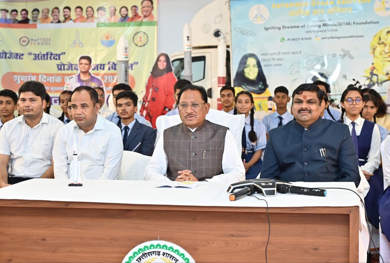 Chhattisgarh | ग्रुप कैप्टन शुभांशु शुक्ला की उपलब्धि देश के युवाओं के लिए प्रेरणादायी : मुख्यमंत्री साय