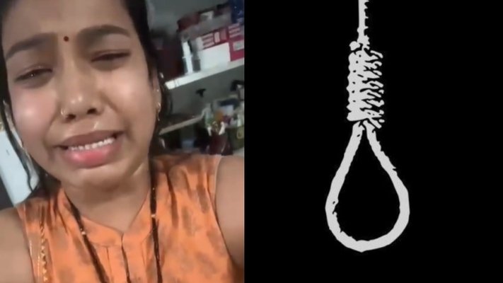 Chhattisgarh | रायपुर में नवविवाहिता ने की आत्महत्या