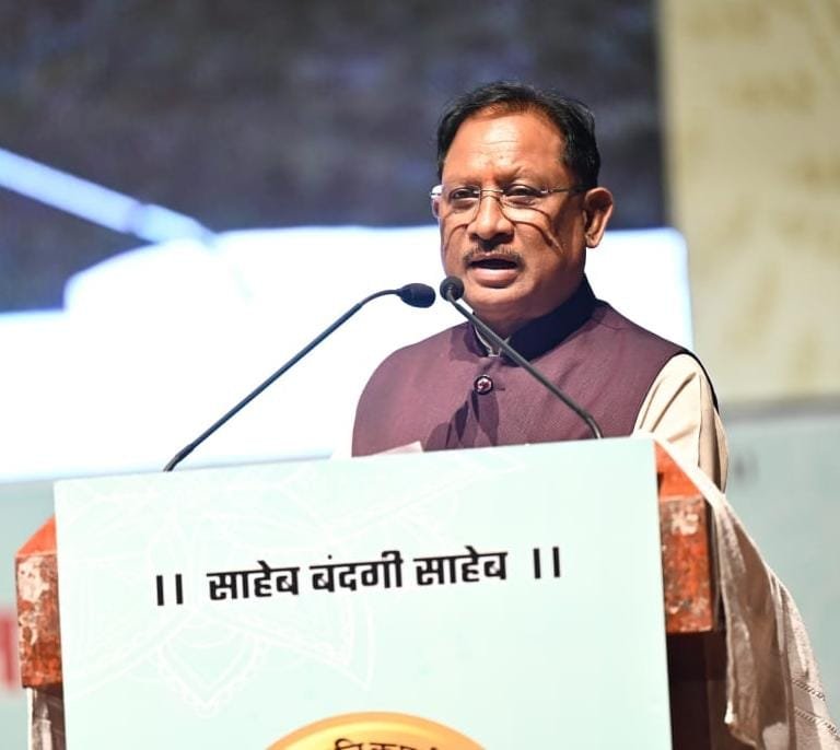 Chhattisgarh | सामाजिक विकास का मूलमंत्र है शिक्षा, शिक्षा के बिना जीवन अधूरा – मुख्यमंत्री