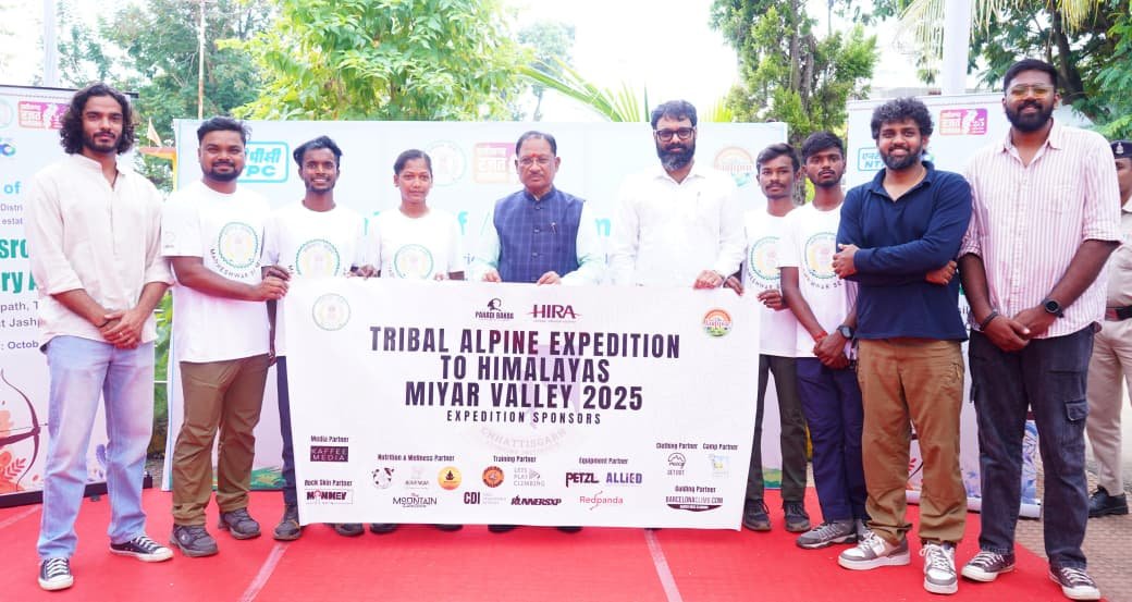 Chhattisgarh | जशपुर के युवाओं ने छुआ हिमालय की ऊंचाइयों को … 