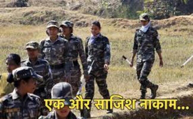 Chhattisgarh | सुरक्षाबलों की सतर्कता से टला बड़ा धमाका