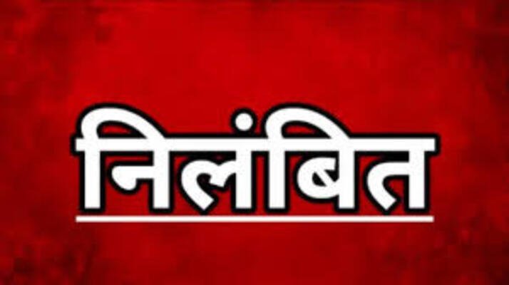 Chhattisgarh | पीएम-उषा मद में अनियमितता पर शासन का सख्त रुख