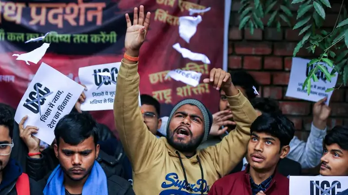 Supreme Court | भेदभाव के आरोपों में फंसे यूजीसी नियम, सुप्रीम कोर्ट ने लगाई रोक