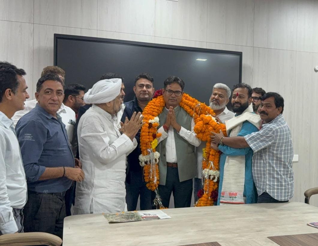 Chhattisgarh | नई भूमि गाइडलाइन से रियल एस्टेट को मिलेगी गति, जनता को मिलेगी राहत