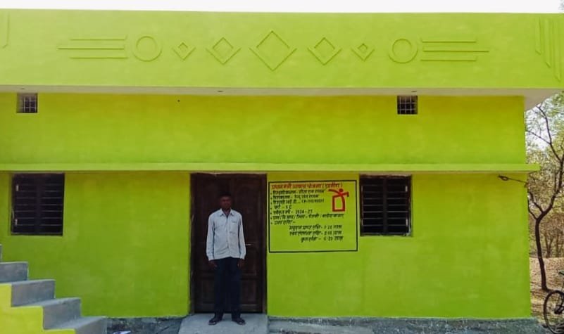 Chhattisgarh | पीएम आवास निर्माण में बलौदाबाजार छत्तीसगढ राज्य में अव्वल