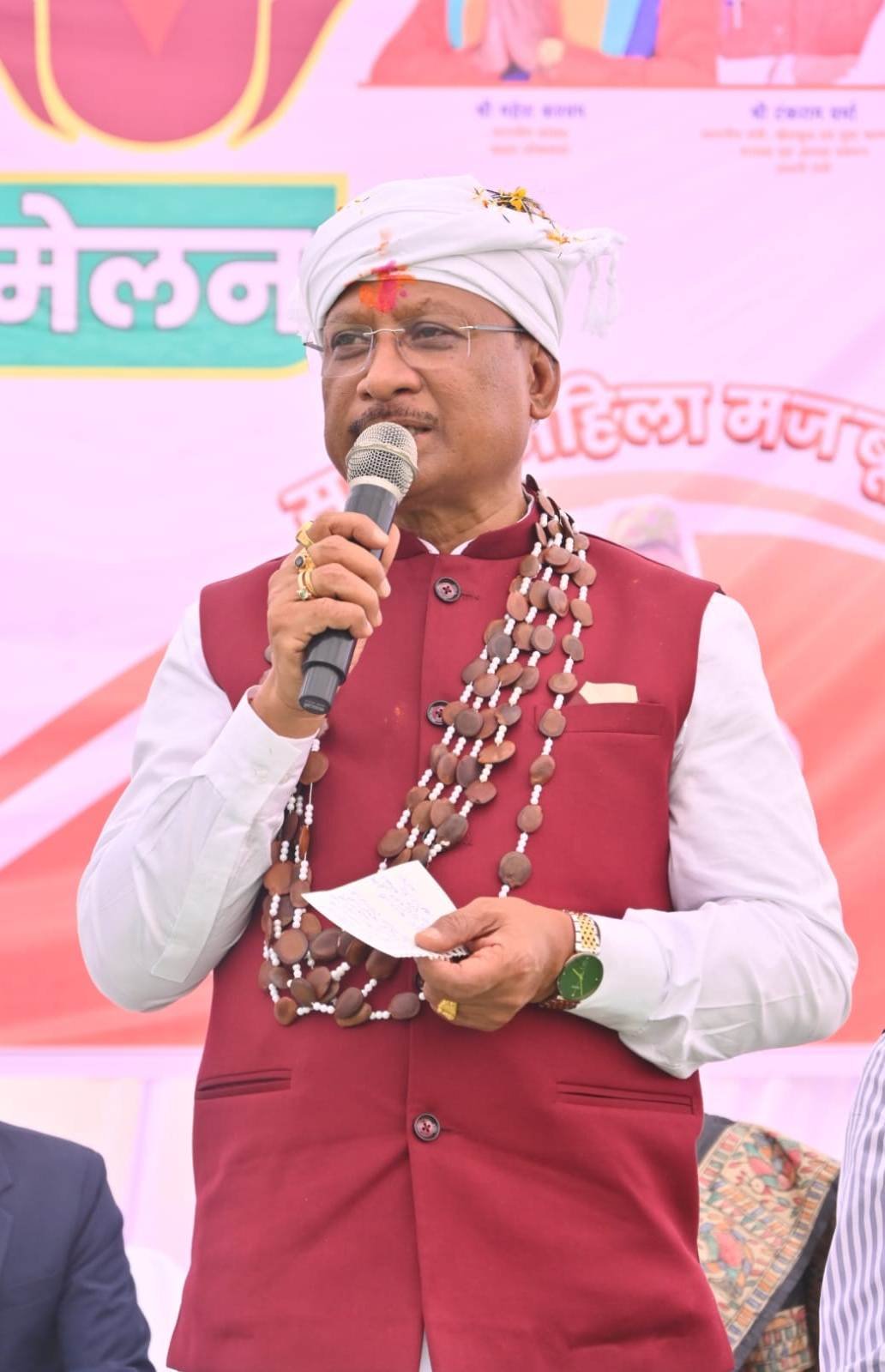 Chhattisgarh | महतारी वंदन योजना की 24वीं किस्त जारी