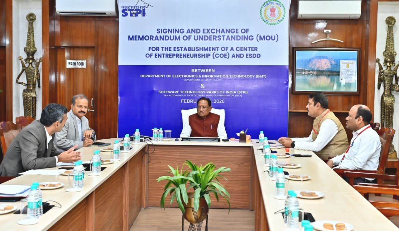 Chhattisgarh | ज्ञान, तकनीक और नवाचार के क्षेत्र में भी देश में विशेष पहचान बनाएगा छत्तीसगढ़ : मुख्यमंत्री