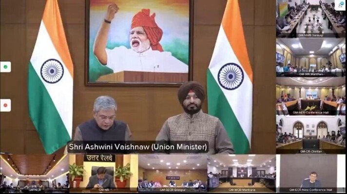 Chhattisgarh | छत्तीसगढ़ बन रहा रेल सुविधा के क्षेत्र में देश का अग्रणी राज्य – मुख्यमंत्री 