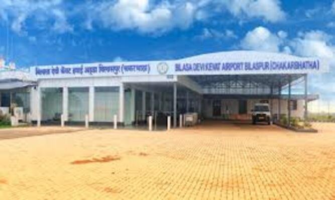 Chhattisgarh | डीजीसीए द्वारा बिलासपुर एयरपोर्ट को ऑल वेदर ऑपरेशन की स्वीकृति से छत्तीसगढ़ के विकास को मिलेगी नई गति : मुख्यमंत्री 
