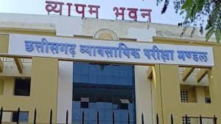 Chhattisgarh | प्रयोगशाला तकनीशियन भर्ती-2023, 26 नए चयनित