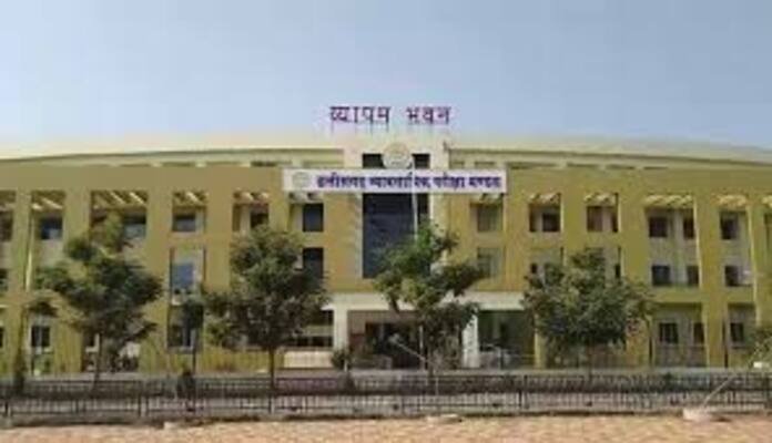 Chhattisgarh | आबकारी आरक्षक के 200 पदों पर भर्ती हेतु अंतिम चयन परिणाम जारी