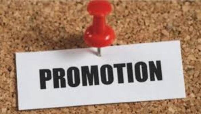 Chhattisgarh | छत्तीसगढ़ में DPC के बाद बड़ा प्रमोशन, वेतन लेवल-12 में एंट्री