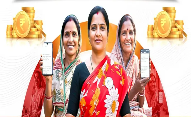 Chhattisgarh | मातृ वंदन योजना में छत्तीसगढ़ ने ऐसे ही नहीं मारी बाजी