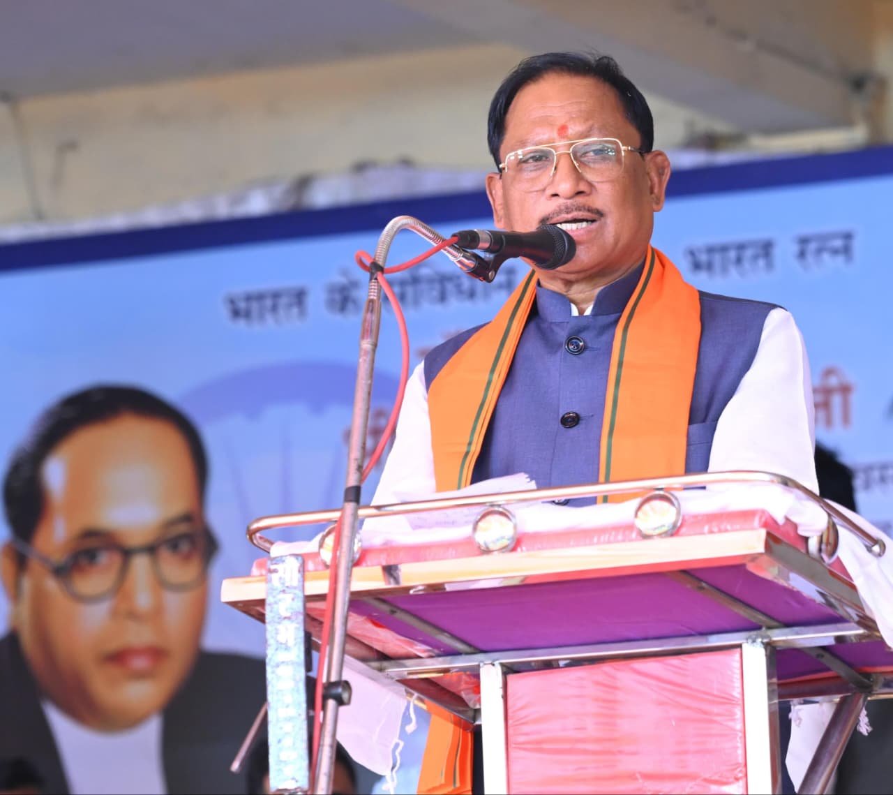 Chhattisgarh | संविधान हमारे लोकतंत्र की आत्मा है और समरसता उसकी सबसे बड़ी शक्ति – मुख्यमंत्री विष्णु देव साय