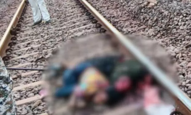 Chhattisgarh | प्यार का अंत… ट्रैक पर मौत