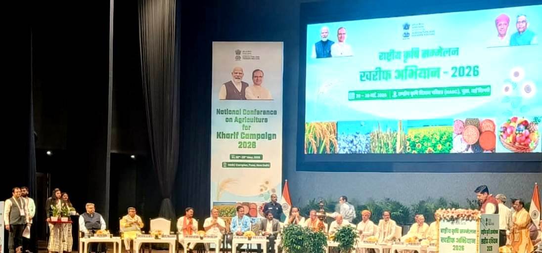 Chhattisgarh | किसानों की समृद्धि और आत्मनिर्भरता हमारी सर्वाेच्च प्राथमिकता : मंत्री 