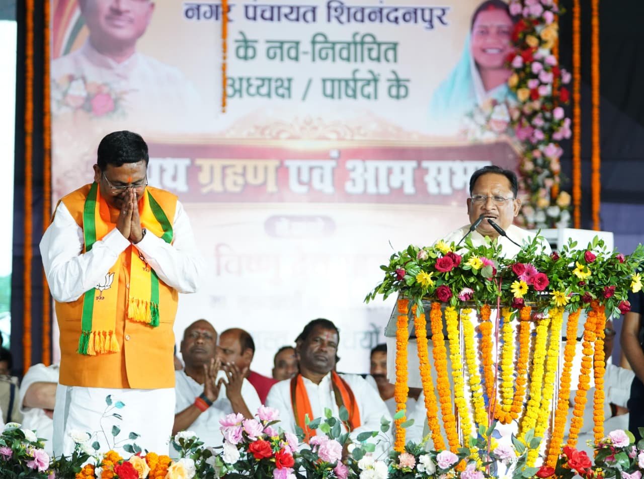 Chhattisgarh | मूलभूत सुविधाओं को बेहतर बनाने के लिए समर्पित भाव से कार्य करें जनप्रतिनिधि : मुख्यमंत्री