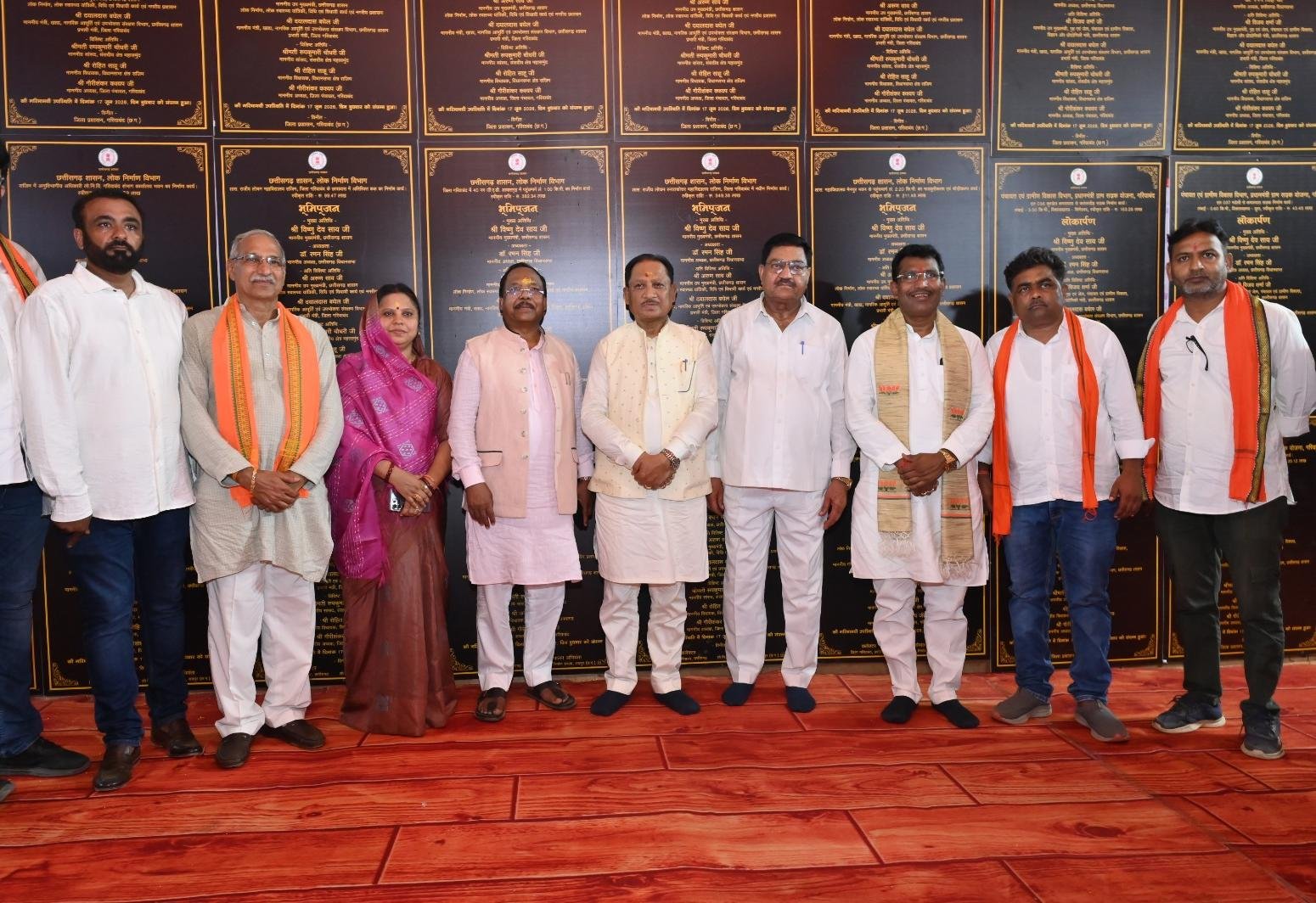 Chhattisgarh | मुख्यमंत्री विष्णुदेव साय ने गरियाबंद को दी 603 करोड़ रुपये से अधिक के विकास कार्यों की सौगात