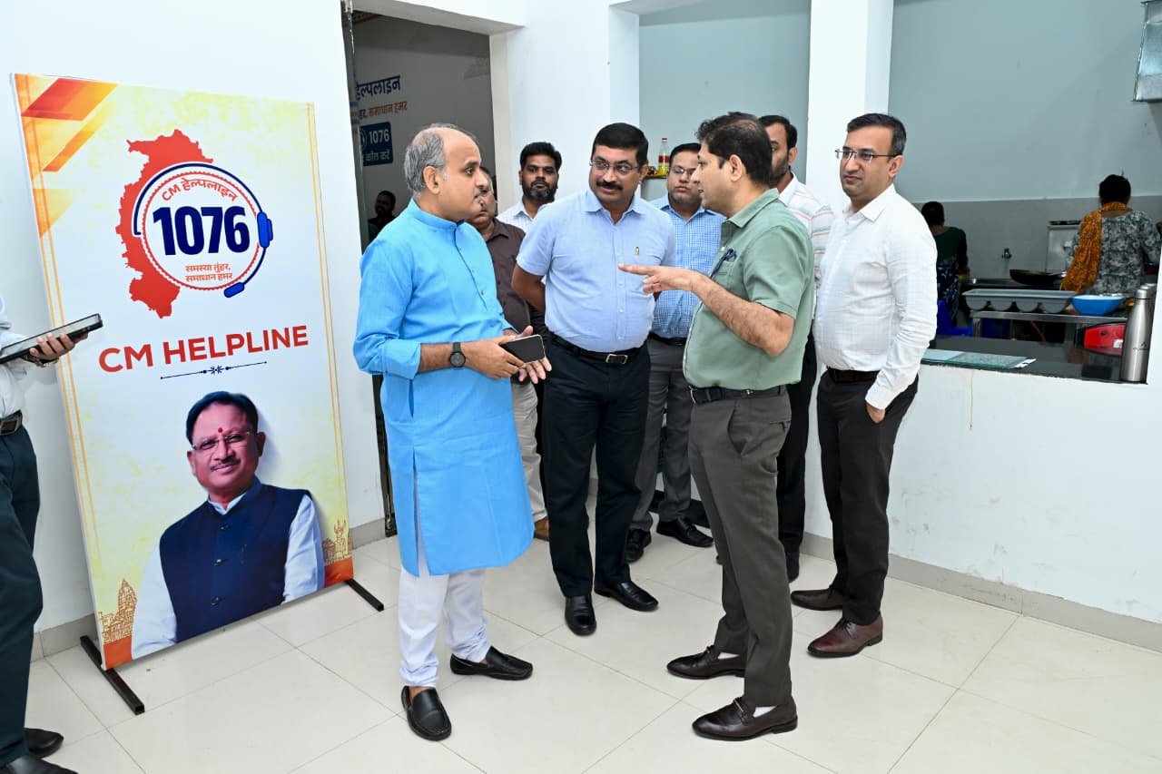Chhattisgarh | सुशासन, पारदर्शिता और जनसुविधा की दिशा में बताया महत्वपूर्ण पहल