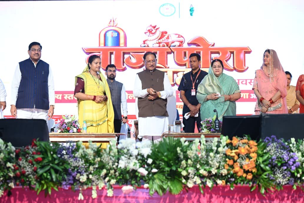 Chhattisgarh | ‘विष्णु भैया’ का घर बना बहनों का मायका, मुख्यमंत्री निवास में उल्लास से मना तीजा-पोरा तिहार