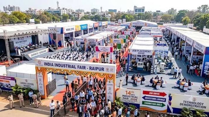 Chhattisgarh | छत्तीसगढ़ में सजेगा उद्योगों का महाकुंभ