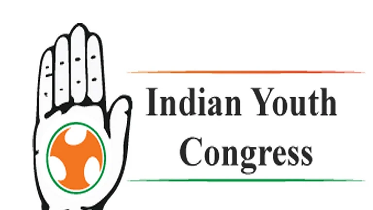 Chhattisgarh Youth Congress | किसने की युवा कांग्रेस चुनाव रद्द करने की मांग ?